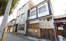 Ushiwakamaru